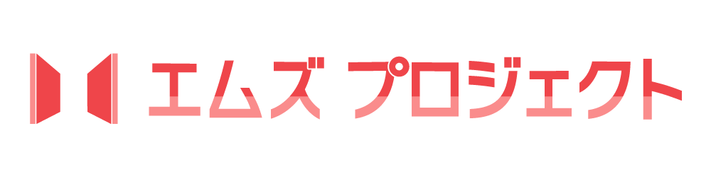 株式会社エムズプロジェクト